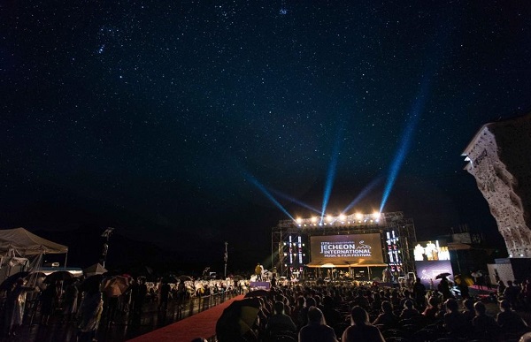 ▲ 2017년 제천국제음악영화제 개막식 장면.ⓒ제천시
