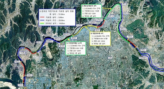 ▲ 금호강 자전거도로 가로등 설치 현황도.ⓒ대구시