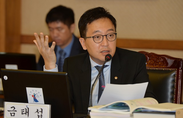 ▲ 더불어민주당 금태섭 의원. ⓒ뉴시스