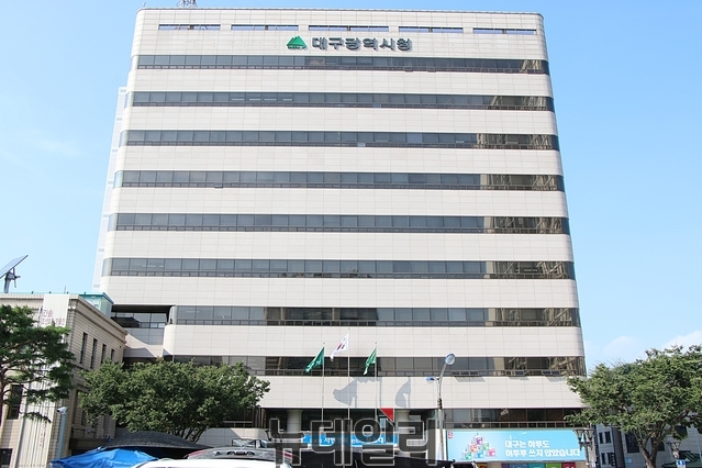 ▲ 대구시에 따르면 2018년 8월 정기분 균등분 주민세 부과금액은 202억 원으로 전년 196억 원 대비 6억 원, 약 3.2% 증가한 것으로 나타났다.ⓒ뉴데일리