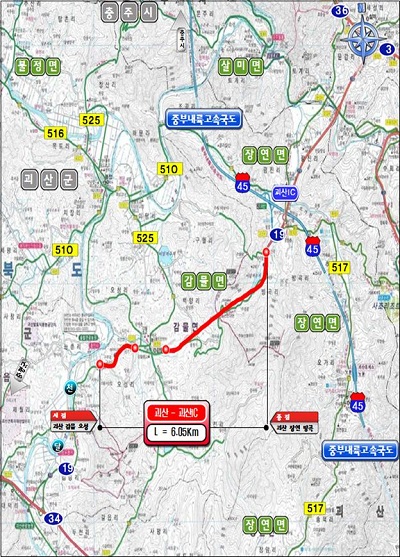 ▲ 괴산~괴산IC 위치도.ⓒ대전지방국토관리청