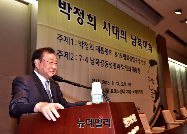 ▲ 박정희대통령기념재단(이사장 좌승희)은 13일 서울 중구 한국프레스센터에서 '박정희 시대의 남북대화'를 주제로 기자회견을 열었다. 좌승희 이사장이 발언하고 있다. ⓒ뉴데일리 정상윤