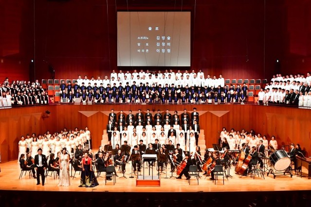 ▲ 지난해 열린 국립합창단 한민족합창축제 공연사진.ⓒ국립합창단