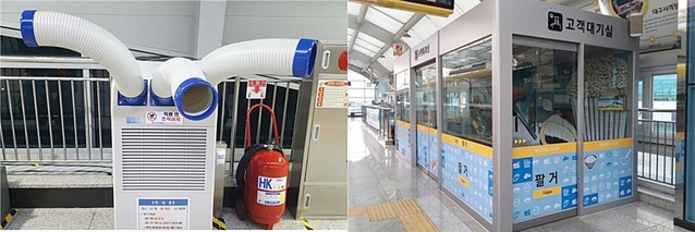 ▲ 대구시가 오는 8월 중순 특별교부세 1억 원을 긴급 지원해 이동식에어컨 14대, 대형선풍기 366대, 부채 등을 추가 설치하기로 했다.(사진왼쪽부터 도시철도3호선에 마련된 이동식냉방기, 고객대기실 모습)ⓒ대구시