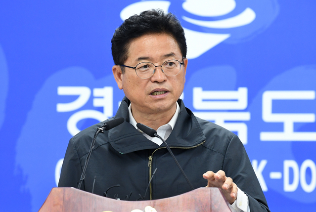 ▲ 이철우 지사는 14일 서울 한국프레스센터 프레스클럽에서 열린 ‘제39차 대한민국시도지사협의회 총회’에 참석해 지방역량 강화 필요성을 강조했다.ⓒ경북도