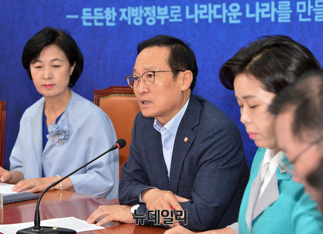 ▲ 더불어민주당 홍영표 원내대표. ⓒ뉴데일리 공준표 기자