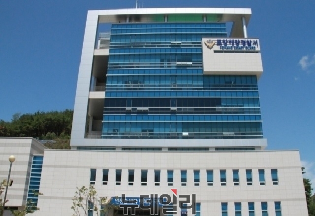 ▲ 포항해양경찰서 청사 전경.ⓒ뉴데일리