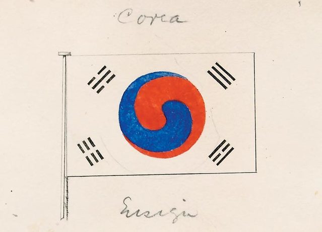 ▲ 이태진 서울대 명예교수가 최근 미국 워싱턴 국회도서관 소장‘슈펠트 문서 박스’에서 발견한 태극기 도안. 1882년 5월 22일 제물포에서 열린 조·미수호 통상조약 조인식에 성조기와 함께 걸렸던 조선 국기다. ⓒ 이태진 명예교수/조선일보