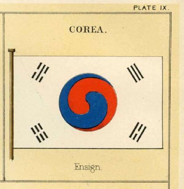 ▲ 소위 '이응준 태극기'로 알려진 1882년 5월 조미수호조약 체결 당시 사용된 태극기. 2004년 미국 해군부 해상국의 자료에서 그 실체가 발견됐다. 이태진 교수가 발견한 태극기 그림은 이 태극기의 원도안이다.