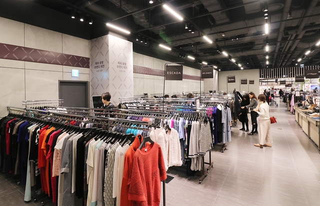 ▲ 대구신세계백화점이 16일부터 19일까지 해외유명브랜드 대전을 진행한다.ⓒ대구신세계