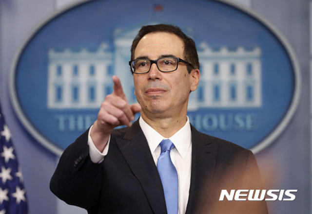 ▲ 美재무부가 대북제재 대상을 추가했다. 스티브 므누신 美재무장관은 성명을 통해 북한을 돕다 걸리면 그 대가를 치를 것이라고 경고했다. ⓒ뉴시스. 무단전재 및 재배포 금지.