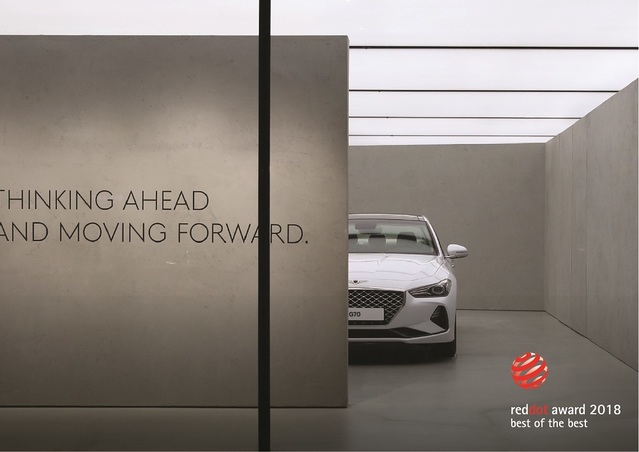 ▲ 제네시스 강남.ⓒ현대자동차그룹