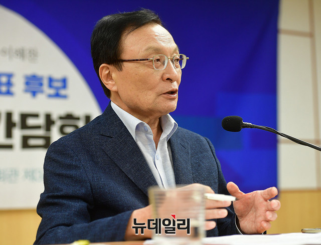 ▲ 더불어민주당 이해찬 당대표 후보. ⓒ뉴데일리 정상윤 기자