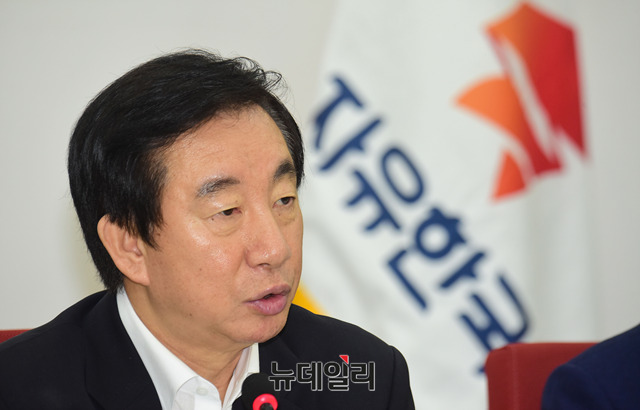 ▲ 김성태 자유한국당 원내대표. ⓒ뉴데일리 DB