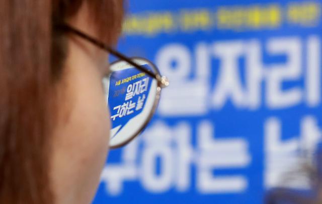 ▲ 7월 취업자수는 불과 5000명 증가한 것으로 나타나 고용절벽이 가속화되고 있다. ⓒ연합뉴스 제공