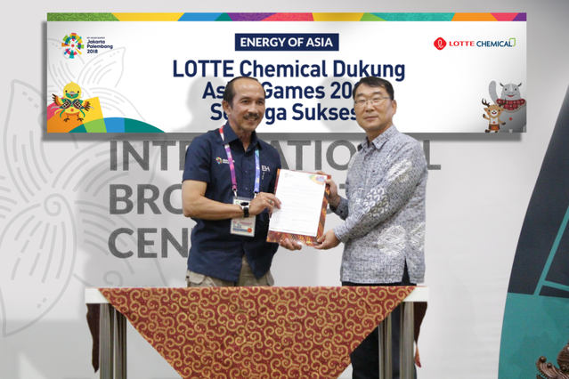 ▲ ⓒ롯데케미칼