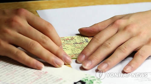 ▲ 2022학년도 대입 개편안이 17일 확정됐다. 이에 현재 중학교 3학년은 수능 체제 개편, 정시모집 확대 등을 염두에 둔 대입 전략이 요구되고 있다. ⓒ뉴시스