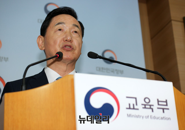 ▲ 김상곤 사회부총리 겸 교육부장관. ⓒ뉴데일리 이기륭