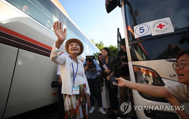 ▲ 사진=연합뉴스ⓒ