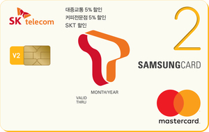 삼성카드, 갤럭시노트9 장기할부 구매시 최대 72만원 할인 | Save Internet 뉴데일리