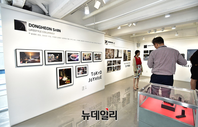 ▲ ⓒ뉴데일리 정상윤 기자