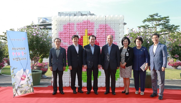▲ 충남도교육청이 20일 ‘나라꽃 사랑의 날’ 행사를 진행했다.ⓒ충남도교육청