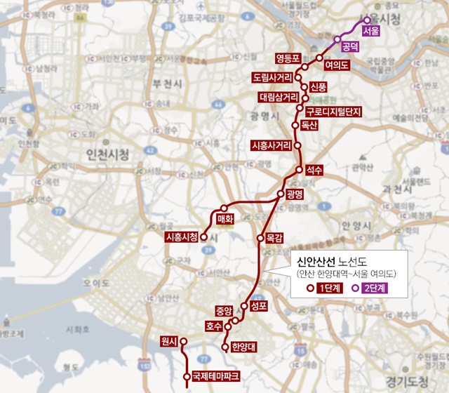 ▲ 신안산선 노선도. ⓒ리얼캐스트