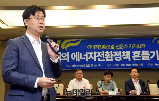 ▲ 발언하는 한병화 유진투자증권 연구원 ⓒ 뉴데일리 공준표