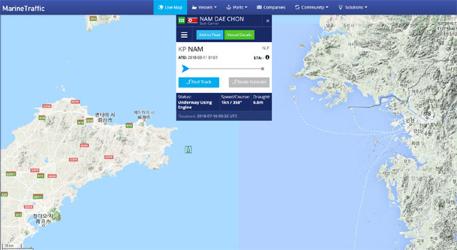 ▲ 유엔 안보리 대북제재 대상에서 풀려났던 北화물선 '남대천'호의 마지막 위치. ⓒ마린트래픽 검색결과 캡쳐.