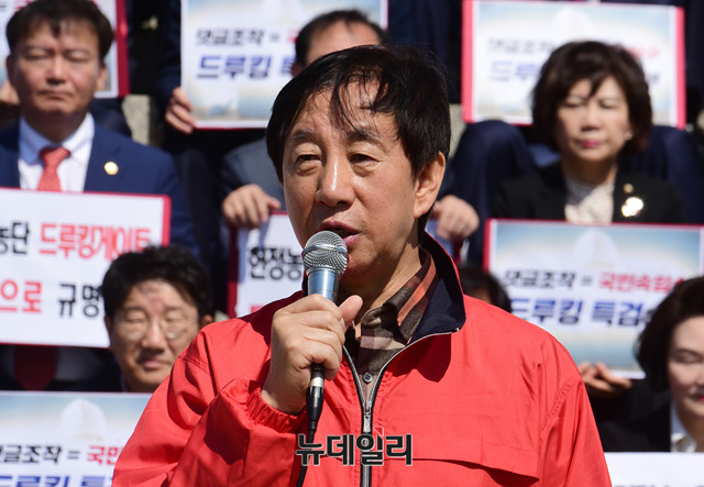 ▲ 자유한국당은 지난 5월 4일 국회에서 비상의원총회를 열어 정부 여당의 '드루킹 특검' 수용을 요구했다. ⓒ뉴데일리 이종현 기자