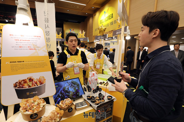 ▲ 이마트에서 진행하는 스타상품 개발 프로젝트. ⓒ이마트