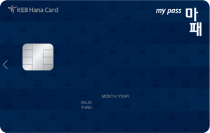▲ 마이패스 마패카드ⓒ하나카드