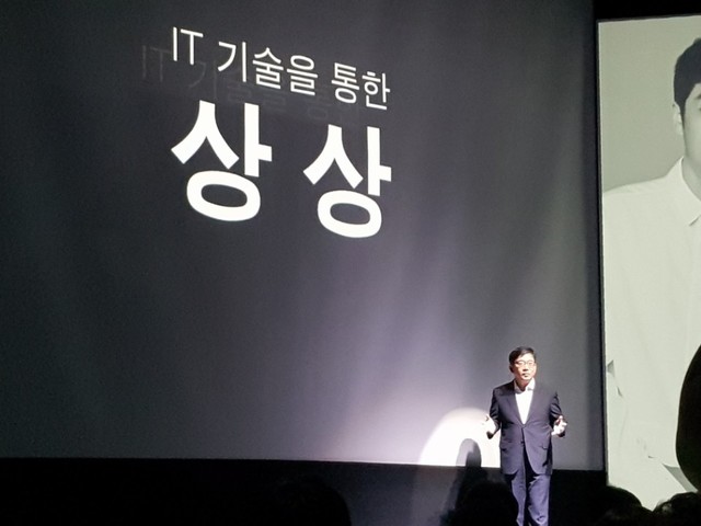 ▲ 김훈배 지니뮤직 대표ⓒ전상현 기자