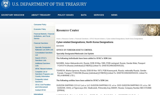 ▲ 美재무부가 홈페이지에 공개한 추가 대북제재 대상. 러시아 선박들과 해운회사 이름이 올라 있다. ⓒ美재무부 홈페이지 캡쳐.
