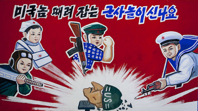 ▲ 북한의 어린이용 선전포스터. 한국과 미국을 적이라고 하는 선전은 여전하다. ⓒ北선전포스터 관련 해외블로그 캡쳐.