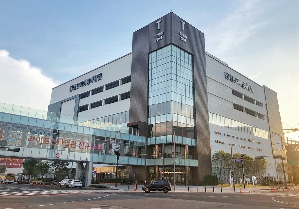 ▲ ⓒ현대백화점