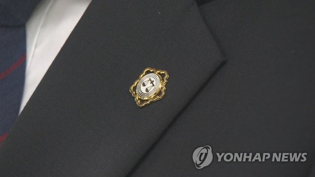 ▲ ⓒ사진=연합뉴스