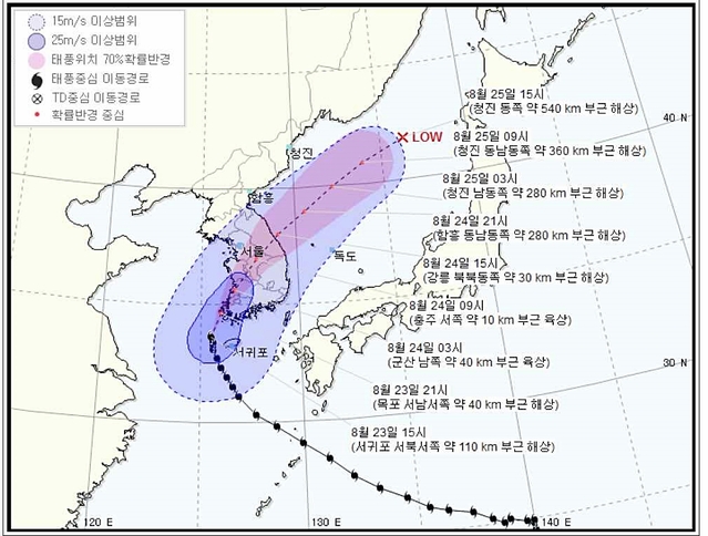 ▲ 태풍 ‘솔릭’의 예상 경로가 대구·경북에 더 가까워져 위험 기상 가능성이 강화됐다.(23일 16시 기준.)ⓒ대구기상지청