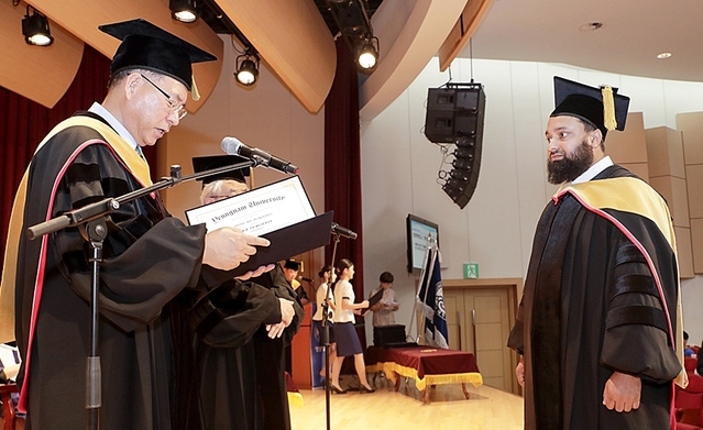 ▲ 22일 영남대가 2017학년도 후기 학위수여식을 가졌다.ⓒ영남대