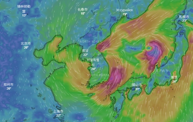 ▲ 사진=윈디 캡처ⓒ