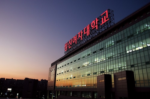 ▲ 서울 성북구 성신여자대학교 전경. ⓒ성신여대