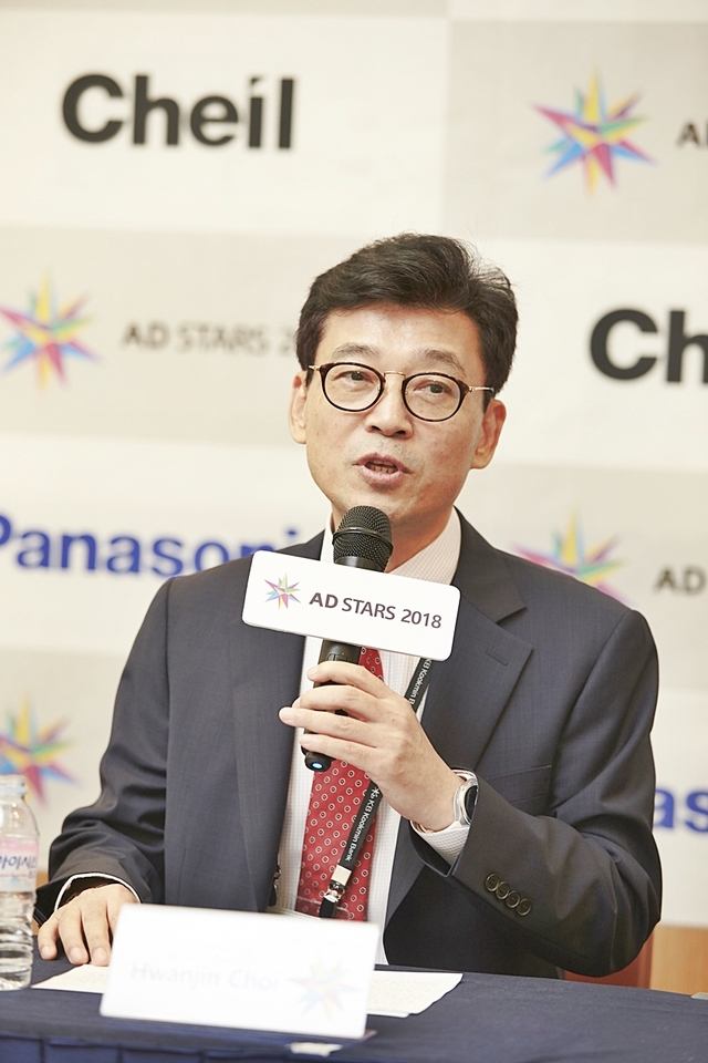 ▲ 최환진 2018 부산국제광고제 프집행위원장. ⓒ뉴데일리