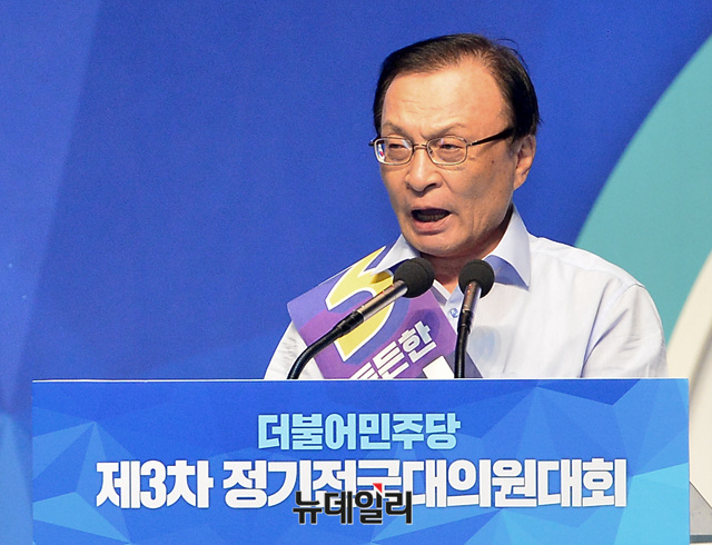 ▲ 이해찬 신임 더불어민주당 당대표. ⓒ공준표 기자