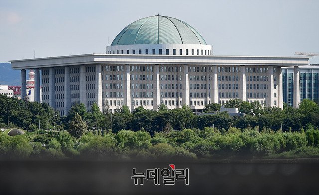 ▲ 국회의사당 전경.ⓒ뉴데일리DB