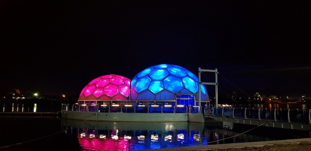 ▲ 형산강 수상레저타운 야경.ⓒ포항시