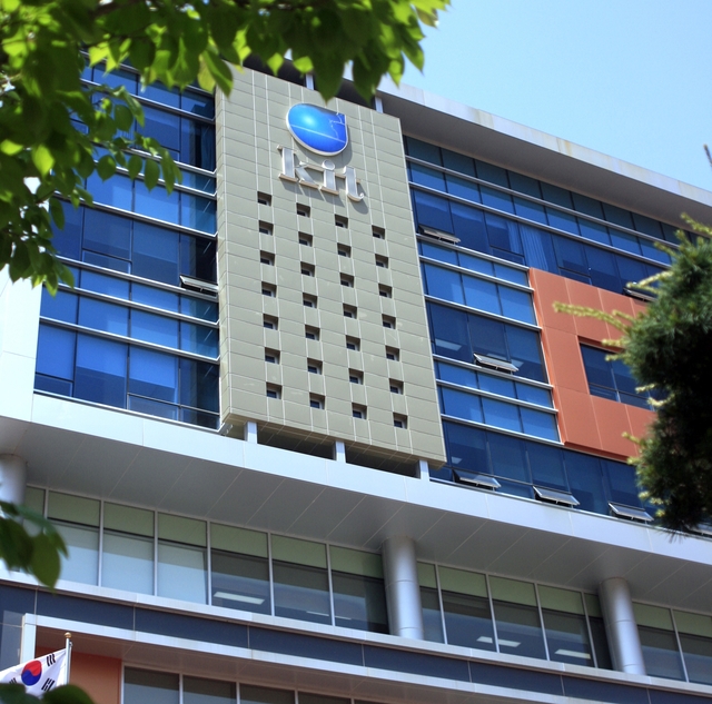 ▲ 금오공대 전경.ⓒ금오공대