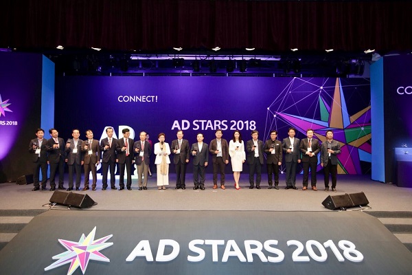 ▲ '2018 부산국제광고제(AD STARS 2018)'가 23일 오프닝 갈라쇼를 진행하고 있다. ⓒ뉴데일리