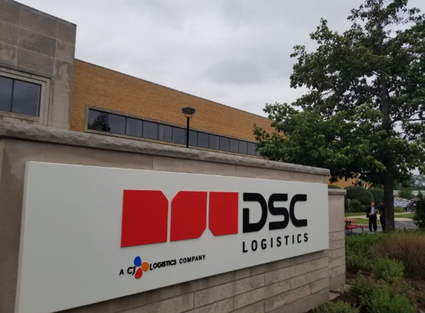 ▲ 미국 DSC 전경 ⓒ CJ대한통운