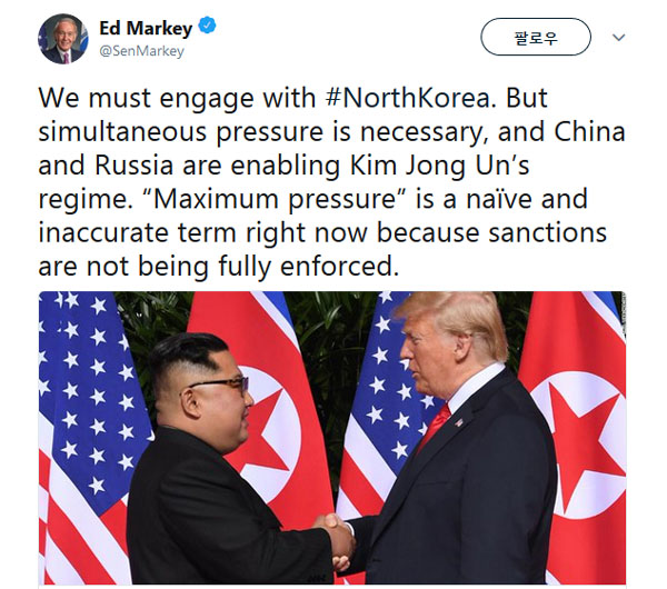 ▲ 에드워드 마키 美상원의원(민주)은 폼페오 국무장관의 방북 취소가 잘한 일이라면서도 지금보다 더욱 강력한 대북제재가 필요하다고 강조했다. ⓒ에드워드 마키 美상원의원 트위터 캡쳐.