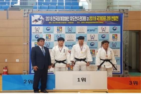 ▲ 이정민 선수 금메달 시상 모습.ⓒ세종시